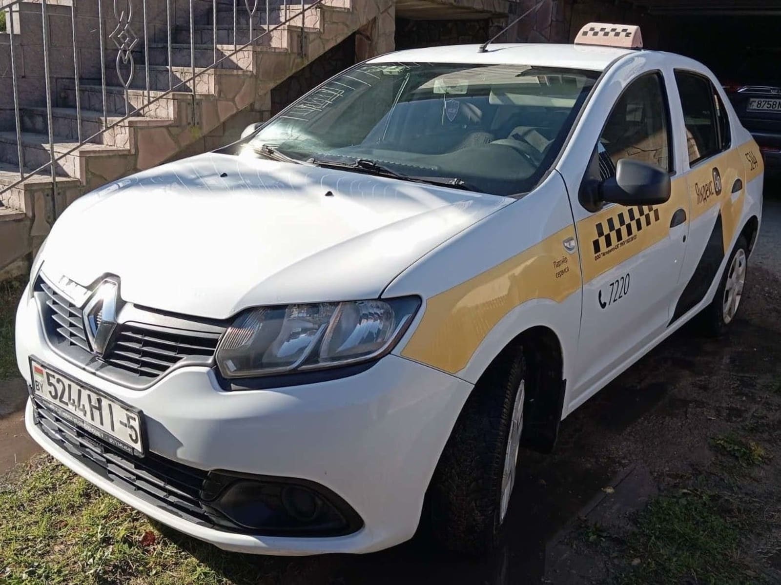 Аренда авто