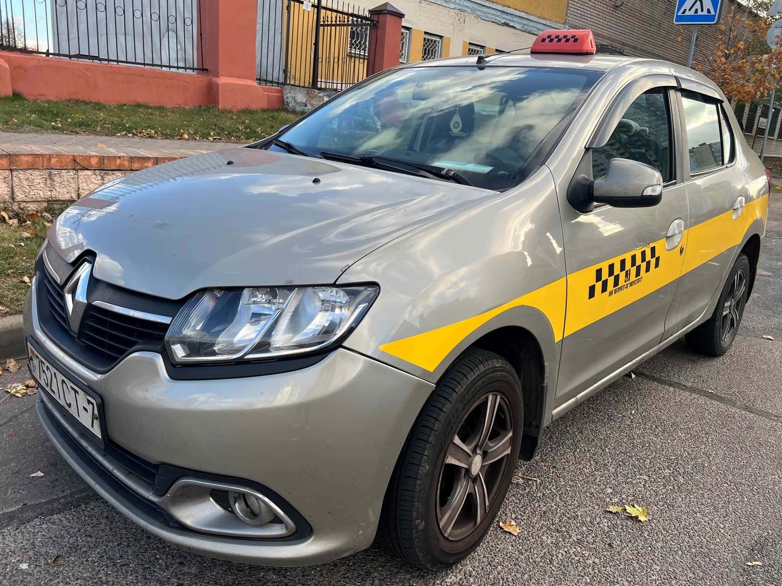 Аренда авто