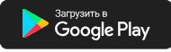 Яндекс Доставка